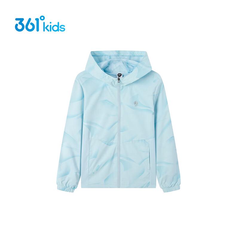 361° Kids' Rain Screen Windbreaker Jacket