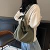 Korean Niche Design Tote Bag Women's Bag Large Capacity Fashion Personality Trend Lazy Style Shoulder Messenger Bag