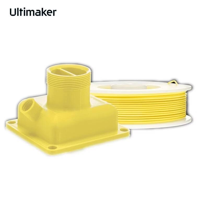 Ultimaker PETG 3D Printer Filament