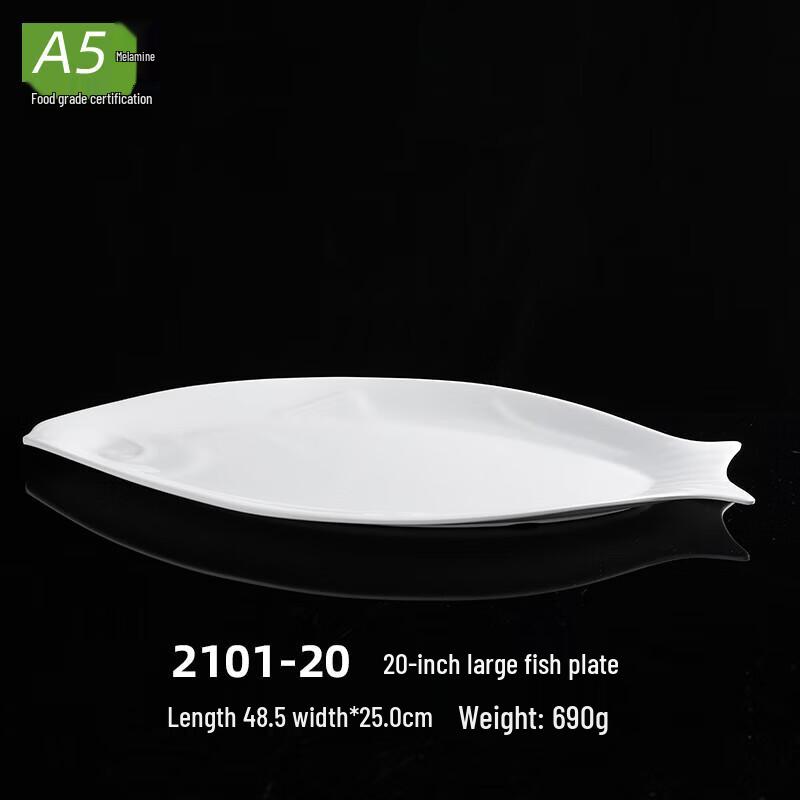 A5 Melamine Oval White Serving Platter