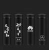 Portable Insulation Cup Intelligen 500ml Vacuum Flasks Portable Stainless Steel Thermos Cup Water Bottle Travel Tea Mug Office Thermos Cup