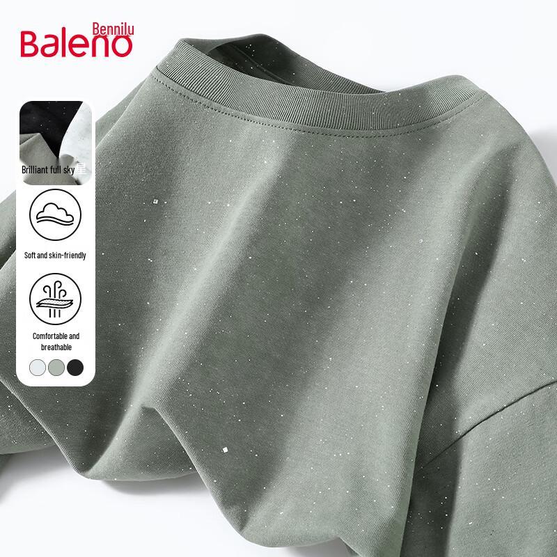 Мужская летняя футболка с коротким рукавом Baleno 2XL