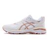 Asics GT-Motor Fabric Synthetic Leather Comfortable Low-Top Running Shoes Women Sneaker White Platinum 1012A808-100