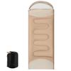 Li Shen Winter Outdoor Sleeping Bag