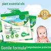 Mugwort Essential Oil Patch for Mosquito Bites - Safe for Kids & Adults, Portable Outdoor Insect Repellent