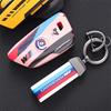 BAGH3 Car Sticker ABS Carbon Fiber Car Key Case Cover Shell For BMW 1 3 5 7 Series X1 X3 X4 X5 X6 G20 G30 F15 F16 G01 G02 G05 F10 F20 pklg3