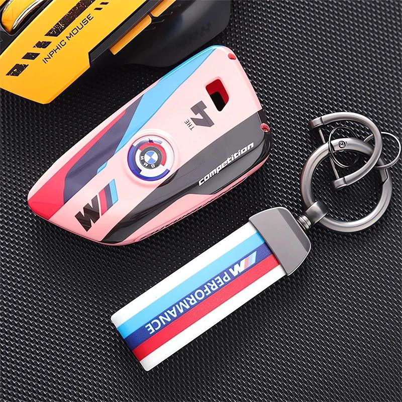 BAGH3 Car Sticker ABS Carbon Fiber Car Key Case Cover Shell For BMW 1 3 5 7 Series X1 X3 X4 X5 X6 G20 G30 F15 F16 G01 G02 G05 F10 F20 pklg3