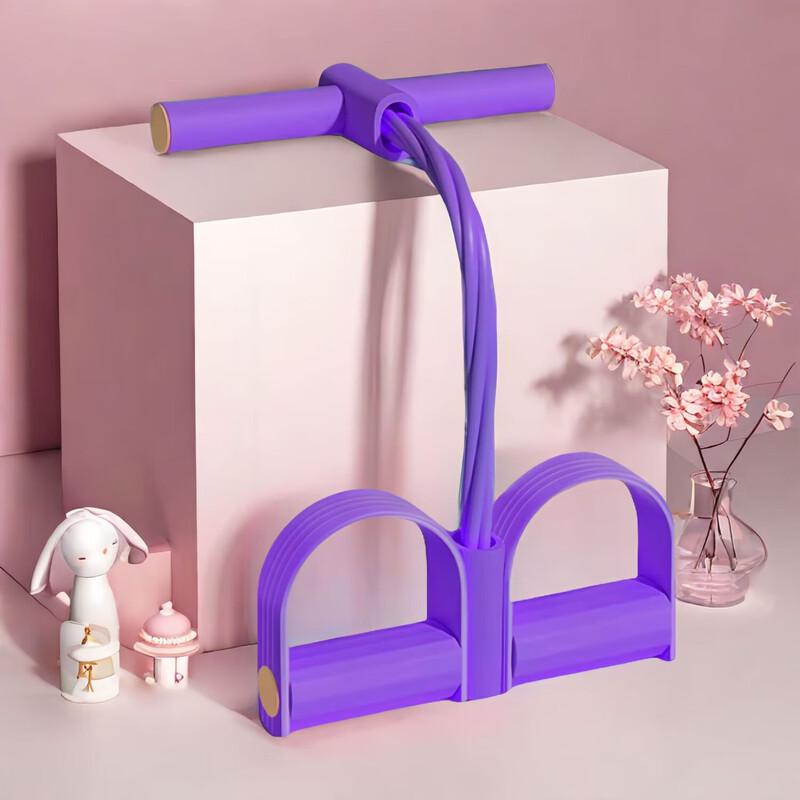 

Yimai Sit-up Assistant Pull Rope