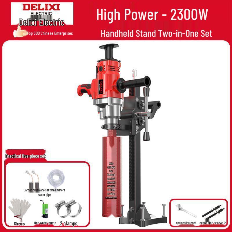 Delixi High-Power Dual-Use Core Drill: Wet/Dry Concrete & Air Conditioner Hole Drilling Machine, Handheld/Desktop Usage.