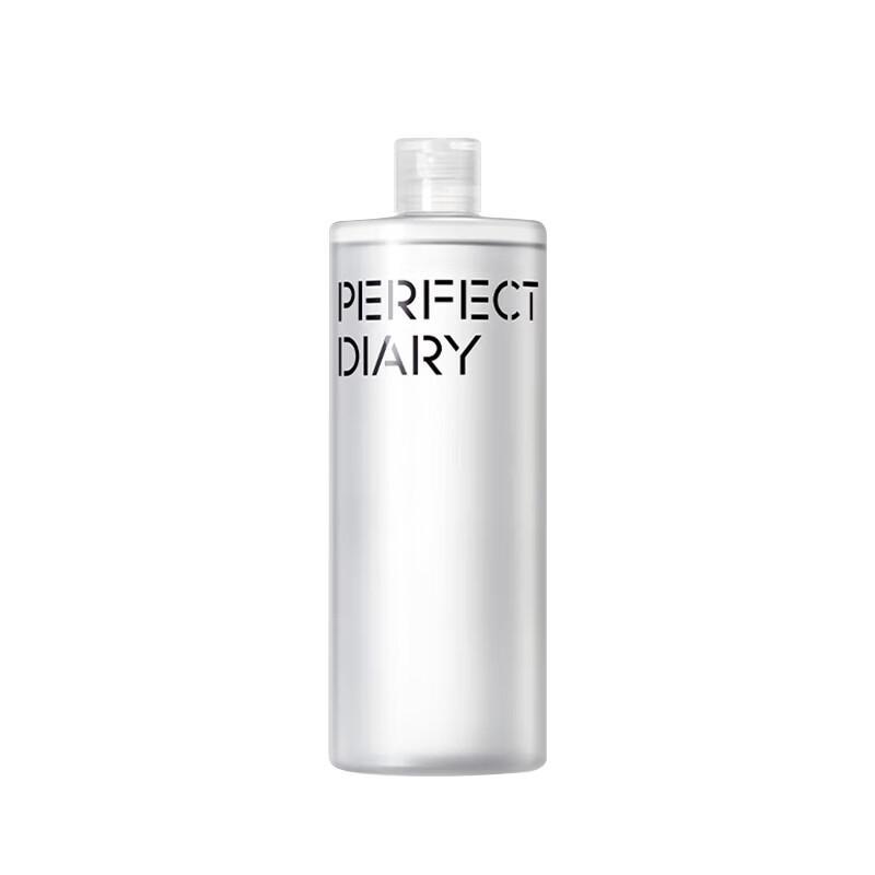 Perfect Diary Amino Acid Gentle Makeup Remover Water
