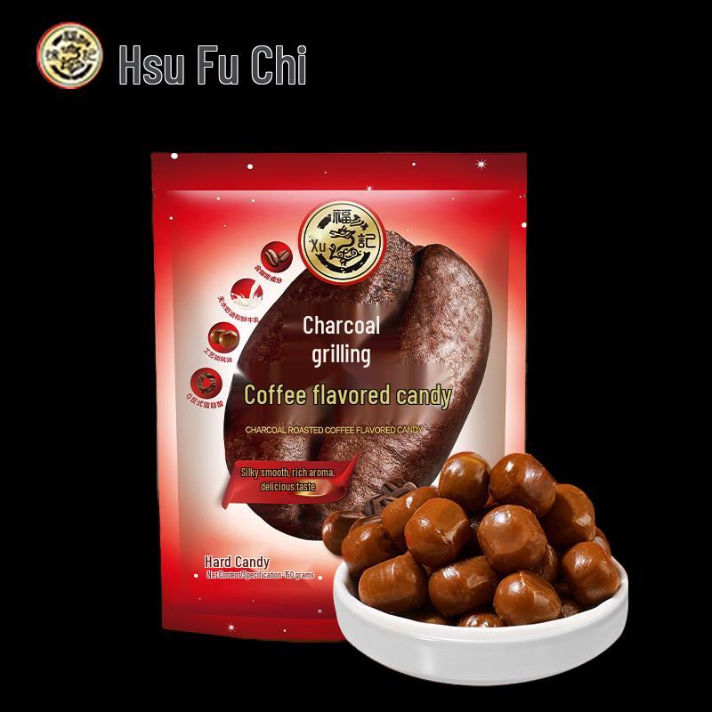 Xu Fu Ji Charcoal Roasted Coffee Candy