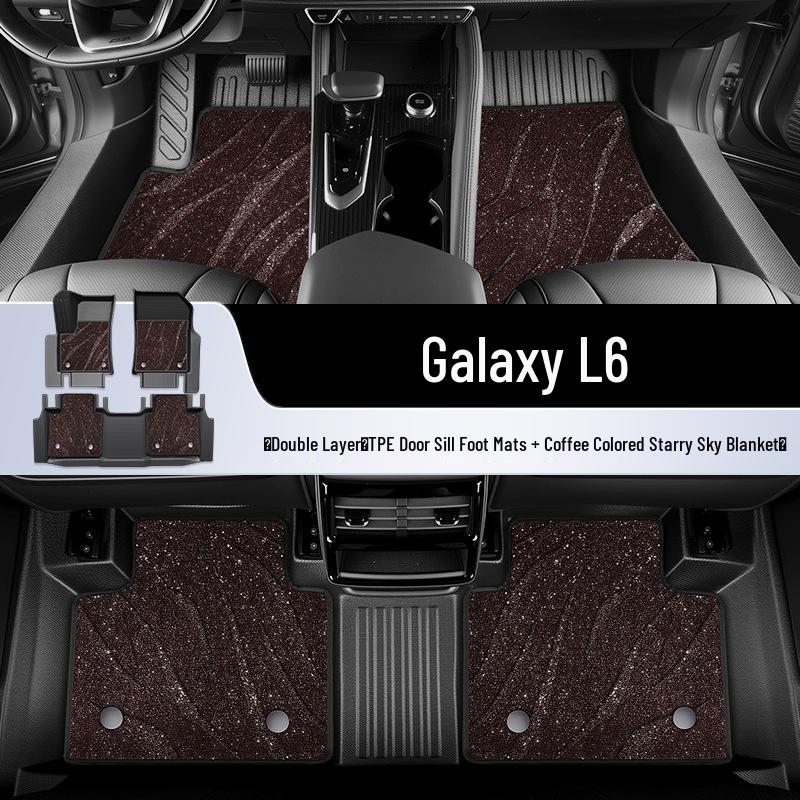 2025 Geely Galaxy L6 TPE Floor Mats - Full Coverage, EMi Modified Accessories