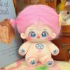 Plush Toy New Style Twelve Zodiac Cotton Doll Girl 20cm Clothes Set Birthday Gift Doll Doll