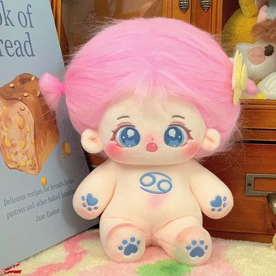 Peluche Nuovo Stile Dodici Zodiaco Bambola di Cotone Ragazza 20cm Set Vestiti Regalo di Compleanno Bambola Bambola