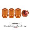 For Benz Car Logo Tire Valve Stem Caps Aluminum Alloy Wheel Dustproof Valve Stem Cover AMG Exclusive W204 W222 W205 W203 W213 PE3