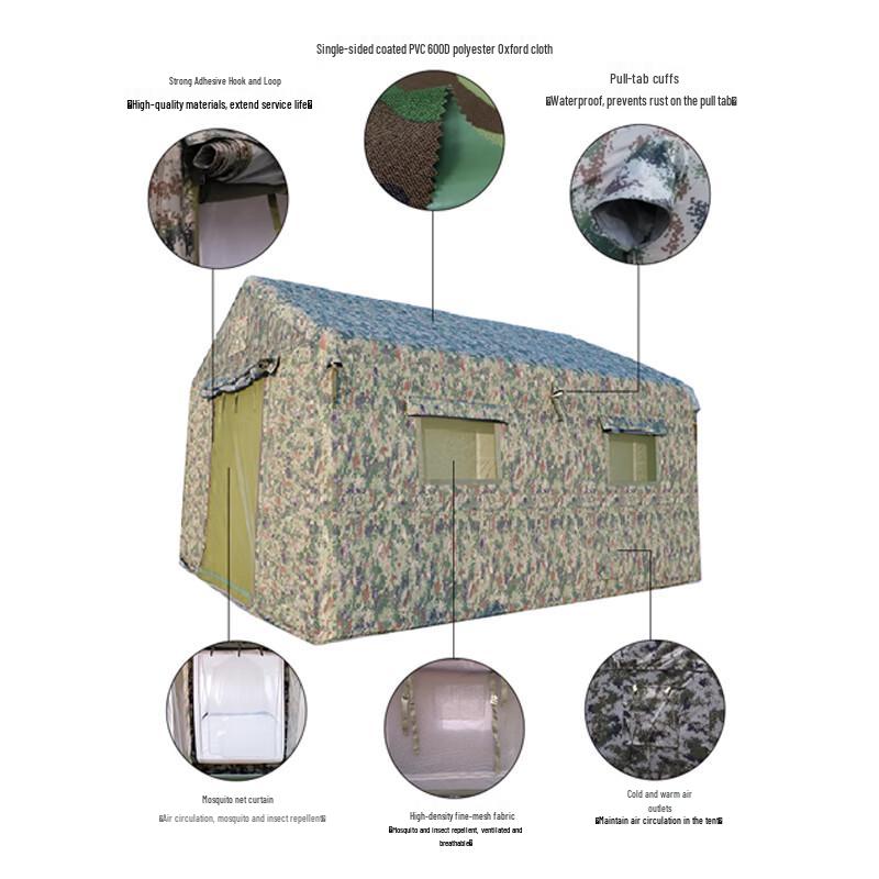 Φουσκωτή Σκηνή Κάμπινγκ Εξωτερικού Χώρου Rurong με Παραλλαγή