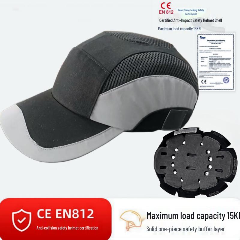 Легкая противоударная каска с подкладкой из АБС-пластика - Дышащая защитная бейсболка Color (Optional)