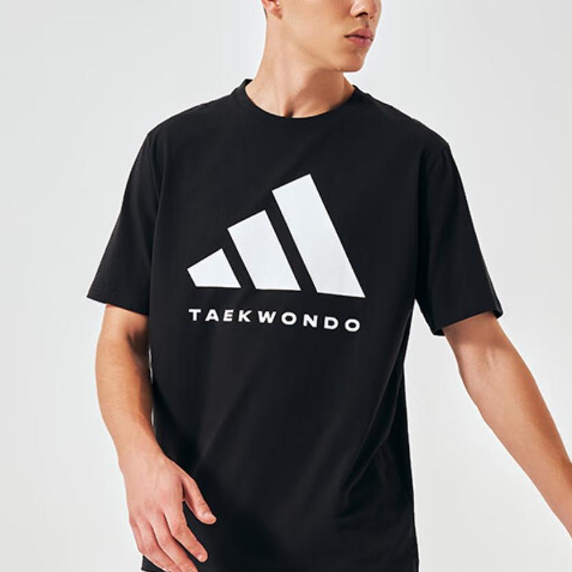 Adidas Taekwondo Soft Minimalist Round Neck Short Sleeve T-Shirt Comfortable Fashion Striped Shorts Casual Sports Set ADICLTS24TKP-BW+S21ATMSH2T-BW