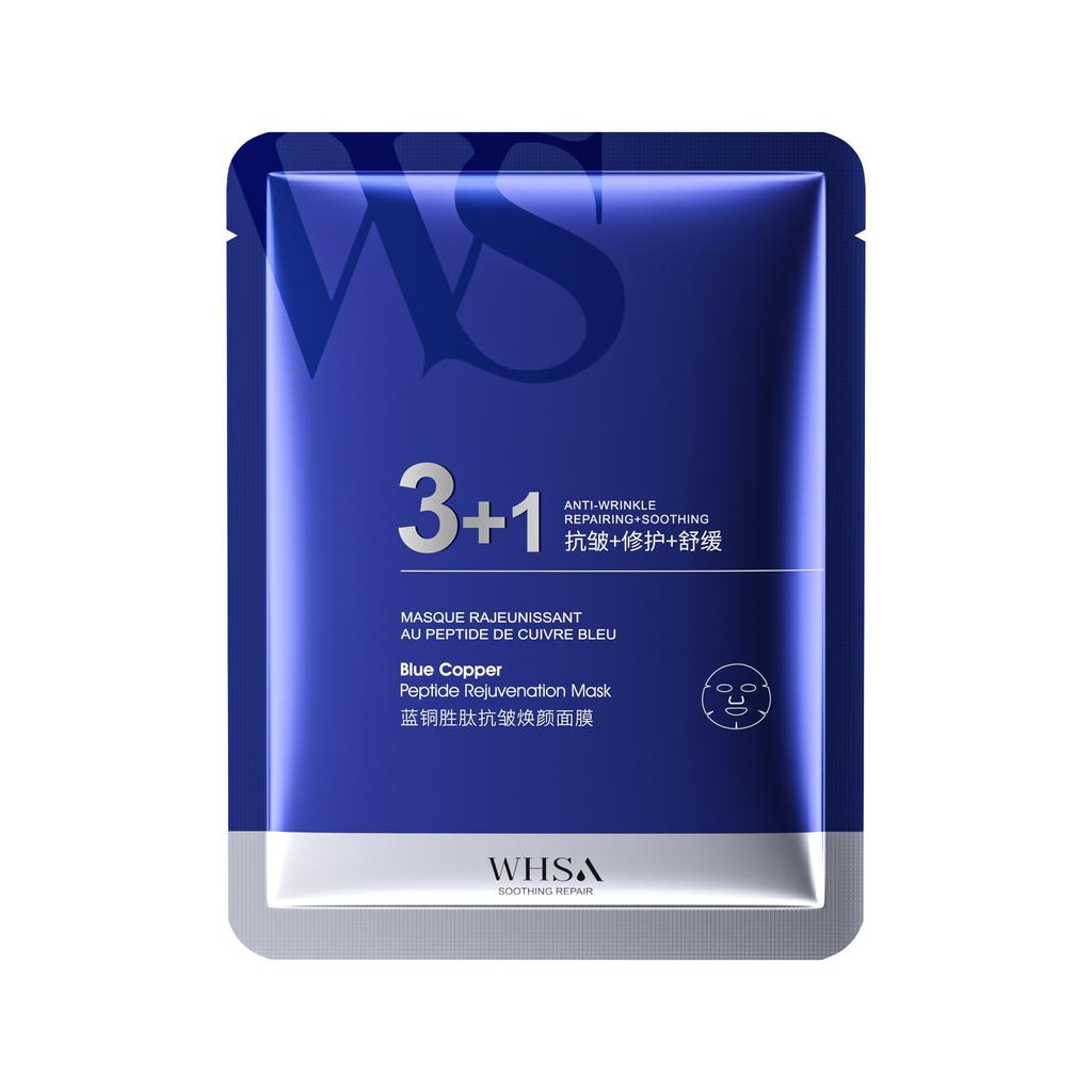 Whitening and Spot-Reducing Facial Mask - Moisturizing and Hydrating Niacinamide Hyaluronic Acid Facial Mask Patch - Clay Mask