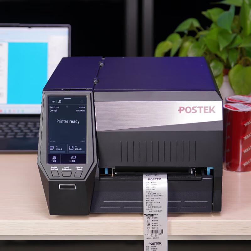 POSTEK GX Series Industrial Wireless Label Printer CN plug (adapter included)