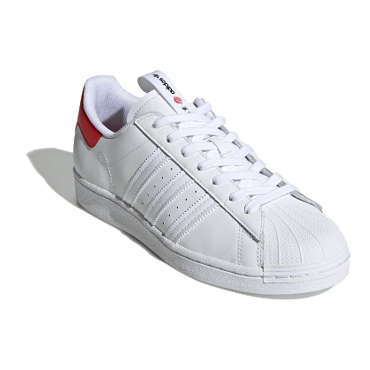 Adidas Originals Superstar Tokyo City Pack 'White/Red' FW2829
