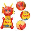 Kawaii Cartoon Dragon Plush Doll Toy Year of 2024 Mascot Doll Ornament Soft Stuffed Animal Pillow Chinese Zodiac Dragon Doll Kids New Year Gift