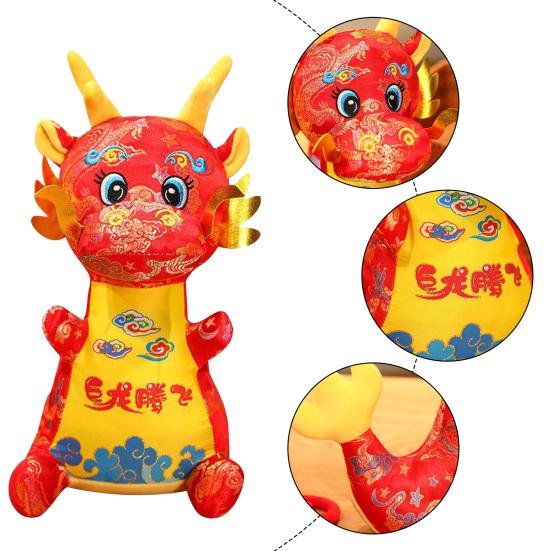 Kawaii Cartoon Dragon Plush Doll Toy Year of 2024 Mascot Doll Ornament Soft Stuffed Animal Pillow Chinese Zodiac Dragon Doll Kids New Year Gift