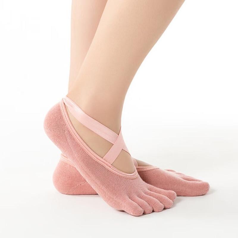 Non-Slip Five-Toe Yoga Socks