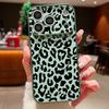 Leopard Print Pattern Magnetic Phone Case For iPhone 17 ProMax 16 15 14 13 Pro Max For Magsafe Wireless Charge Shockproof Cover