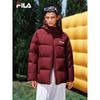 Unisex Hooded Down Jacket