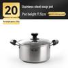 Zhang Xiaoquan Yu Feng 20cm 304 Stainless Steel Milk Soup Pot