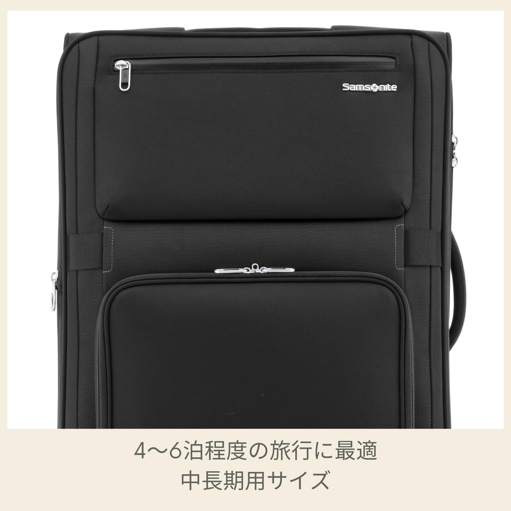 Samsonite Momentus Spinner 67/24 Rozšiřitelný kufr, 68/75L, 67cm, 3.3kg