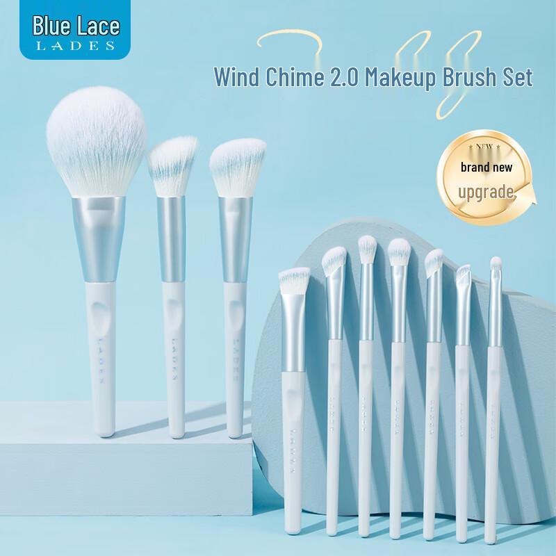 LADES Wind Chime Makeup Brush Set