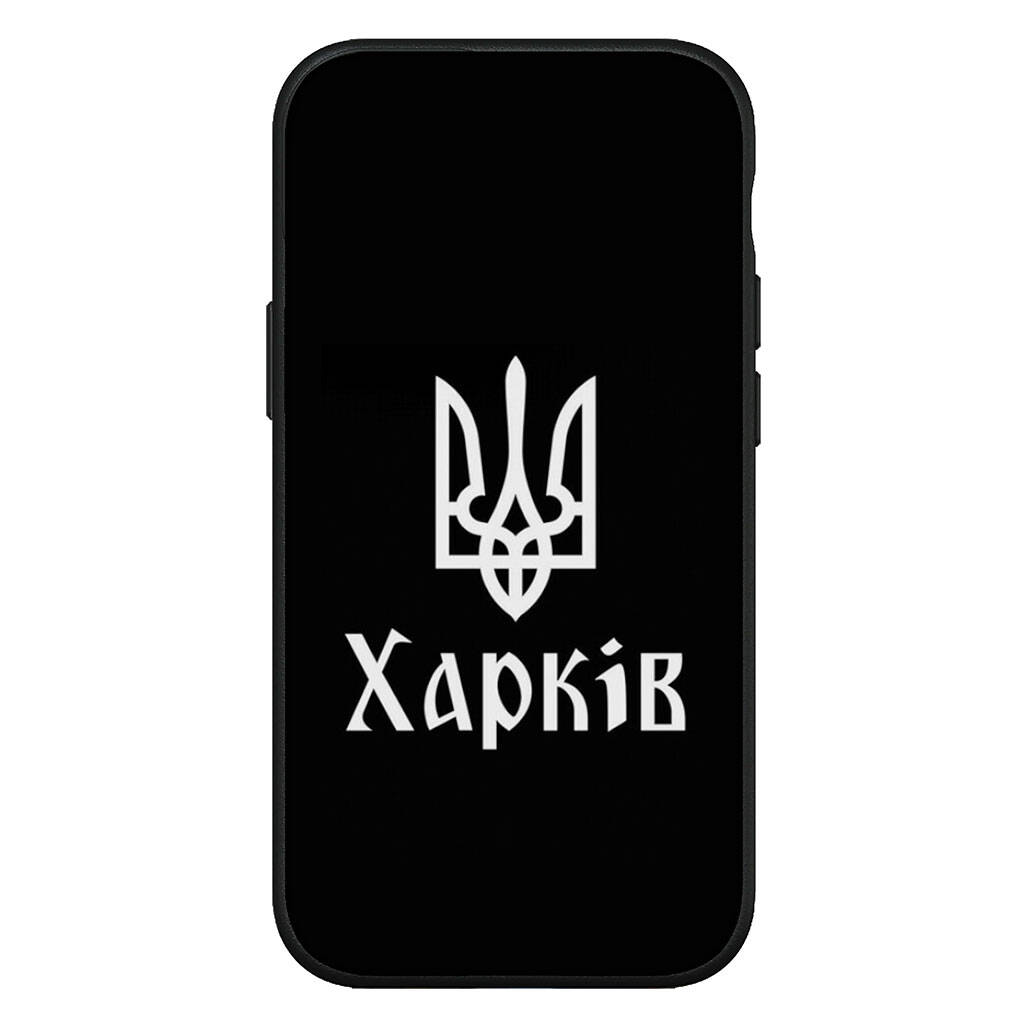 For iPhone 17 16 15 Xiaomi Poco F7 F8 X7 X6 C85 C75 C71 M8 Redmi Note 14 13 12 11 Pro Max 14C 13C 15C A3 Phone Case Ukraine Flag Ukrainian Girl Cover