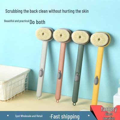 Long Handle Soft Bristle Bath Brush: Multifunctional Back Scrubber & Mud Remover