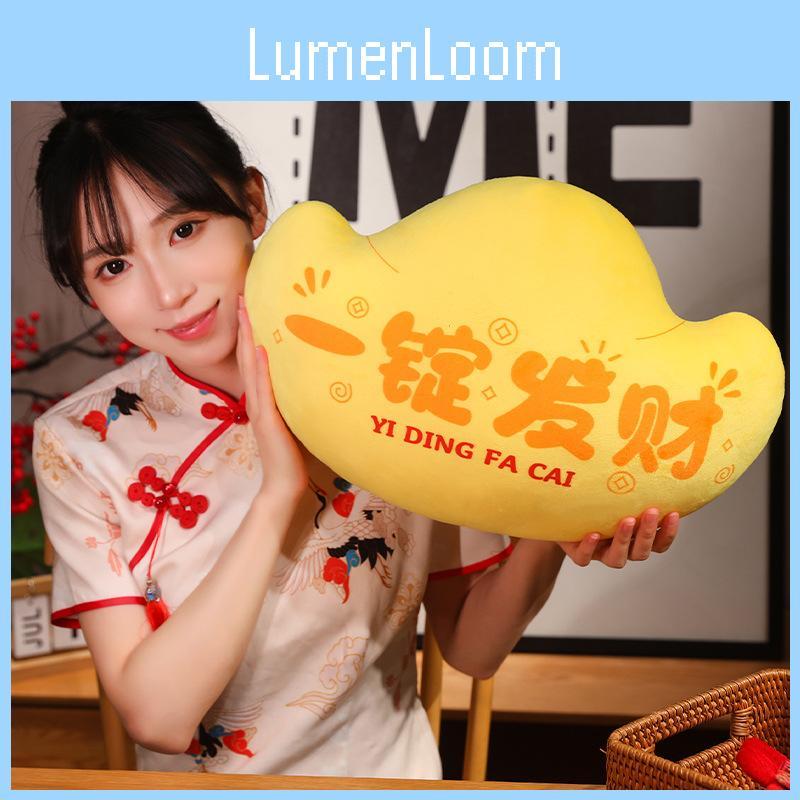 Adorable Year Of The Snake Plush Toy For Girls With Soft Short Plush Fabric 45cm