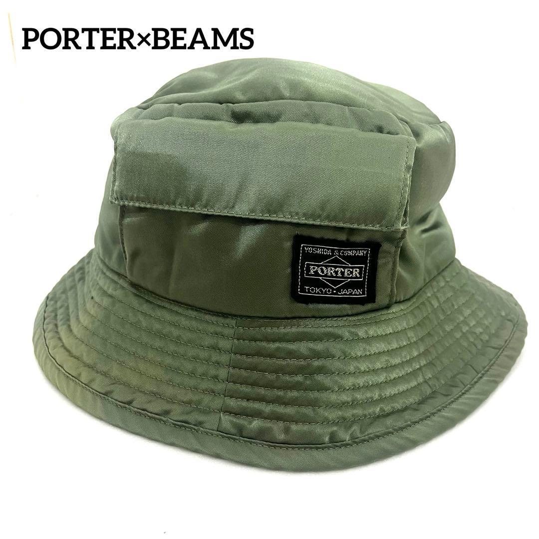 Used PORTER BEAMS Porter Bucket Hat Tanker Sage Green