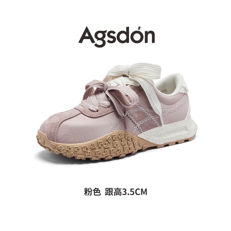 Augustus Dengde training shoes New autumn and winter platform students lightweight sports and leisure Forrest Gump shoes
