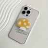 Cute Mushroom Folding Expandable Mobile Phone Grip Holder Socket Pocket Support for iPhone Finger Ring Griptok Expanding Stand