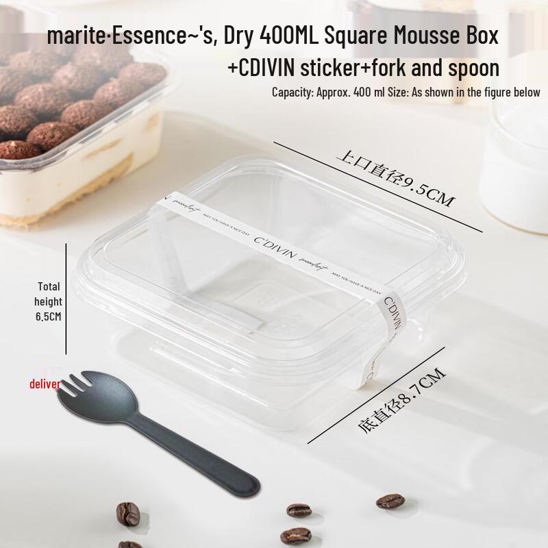 Disposable Tiramisu & Mousse Cake Packaging Box
