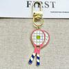 Mini Keychain Tennis Party Favors Tennis Ball Key Ring Tennis Bag Pendant Sports Keychain For Boys Girls School Carnival Reward