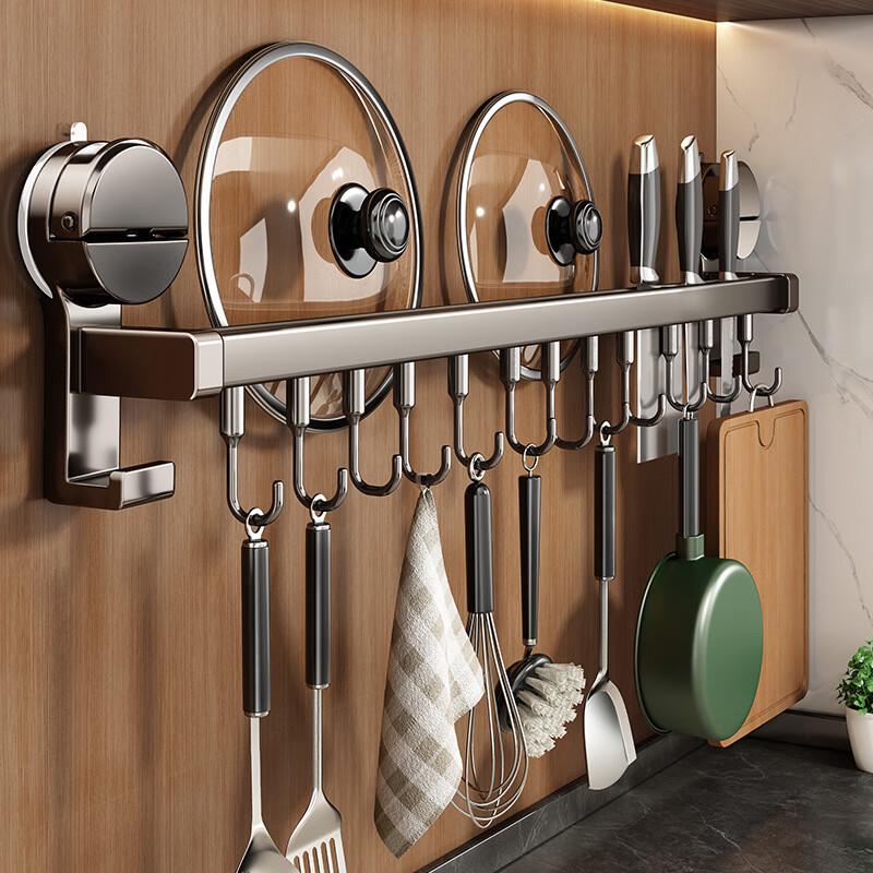 Wall-Mounted Kitchen Utensil & Pot Lid Storage Rack