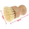Kitchen Cleaning Brush Sisal Palm Bamboo Short Handle Dish Brush Bowl Pot Brush