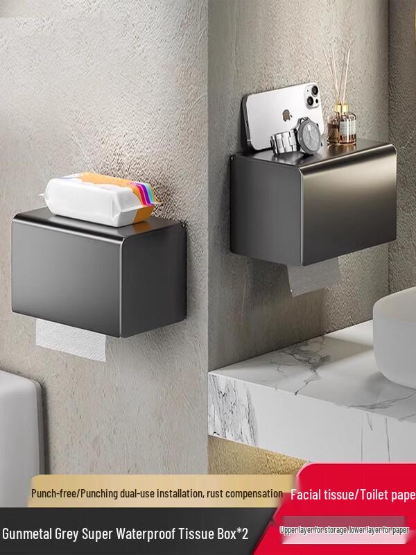 Ally Fighter Bathroom Toilet Paper Holder