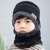 Kids Boys Girls Winter Fleece Hat Scarf Thicken Knit Windproof Hats Bib Scarves Children