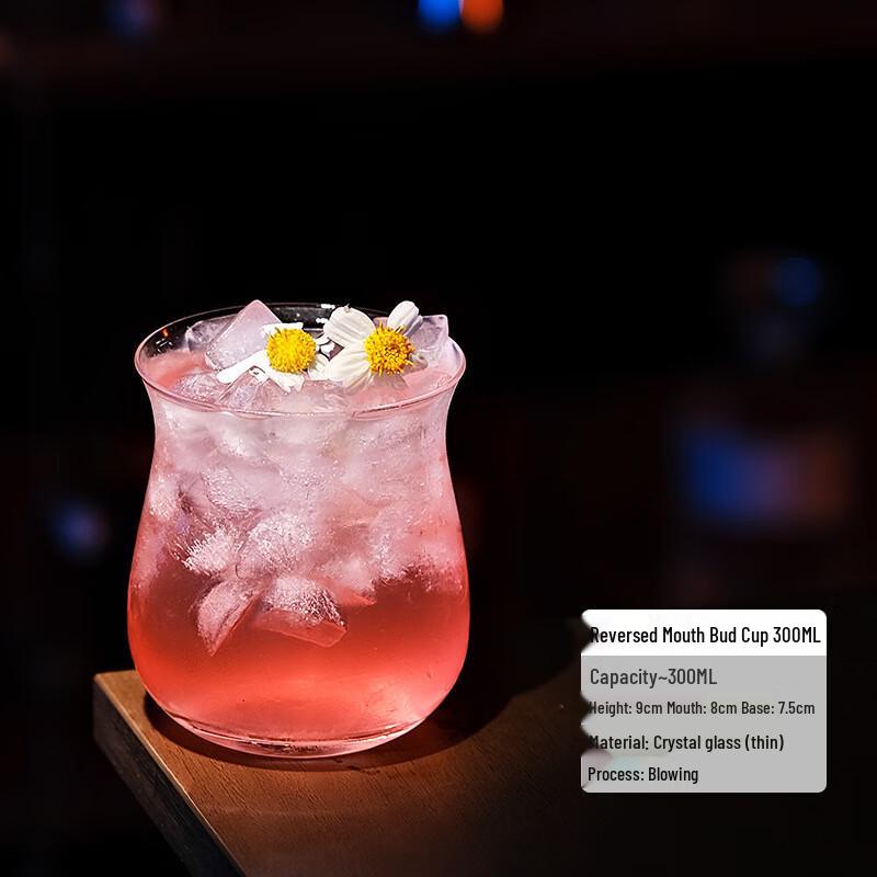 Classic Highball Cocktail Glass