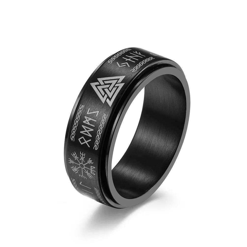 Vintage Viking Rune Rings For Men Women Retro Viking Stainless Steel Rotatable Fidget Anxiety Spinner Ring Retro Amulet