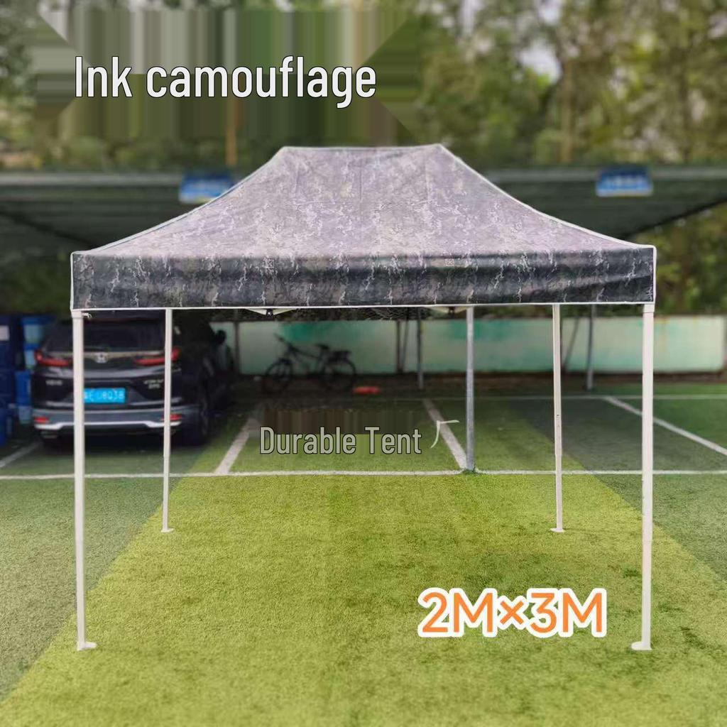 Camouflage Four-Corner Telescopic Tent with Side Walls – Cold Protection, Sun Shade, Waterproof Oxford Cloth
