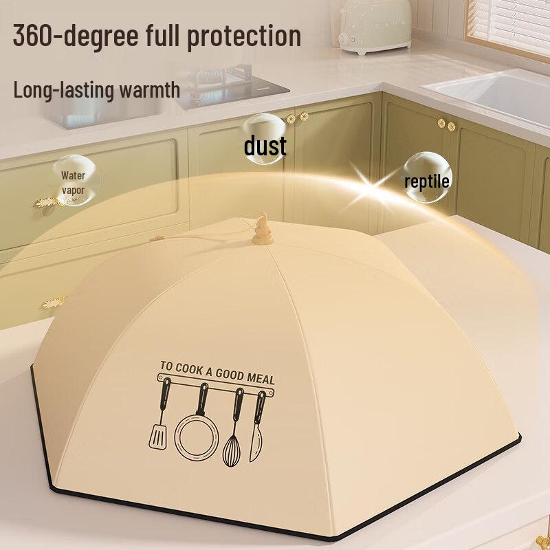 Yuzhuxun Foldable Insulated Food Cover