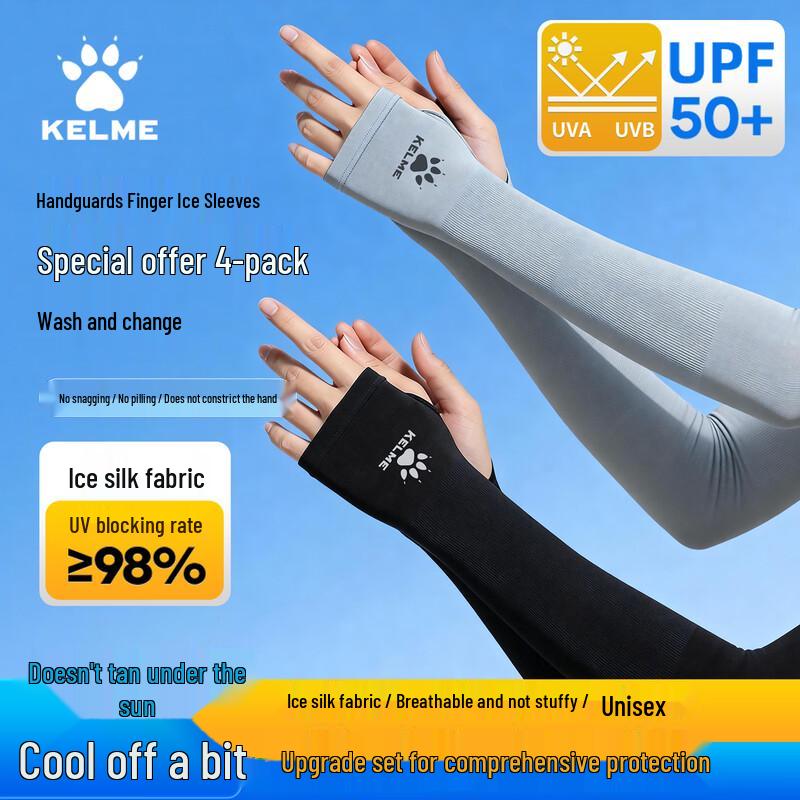 KELME Unisex Finger-Hole Sun Protection Ice Arm Sleeves (4-Pack)